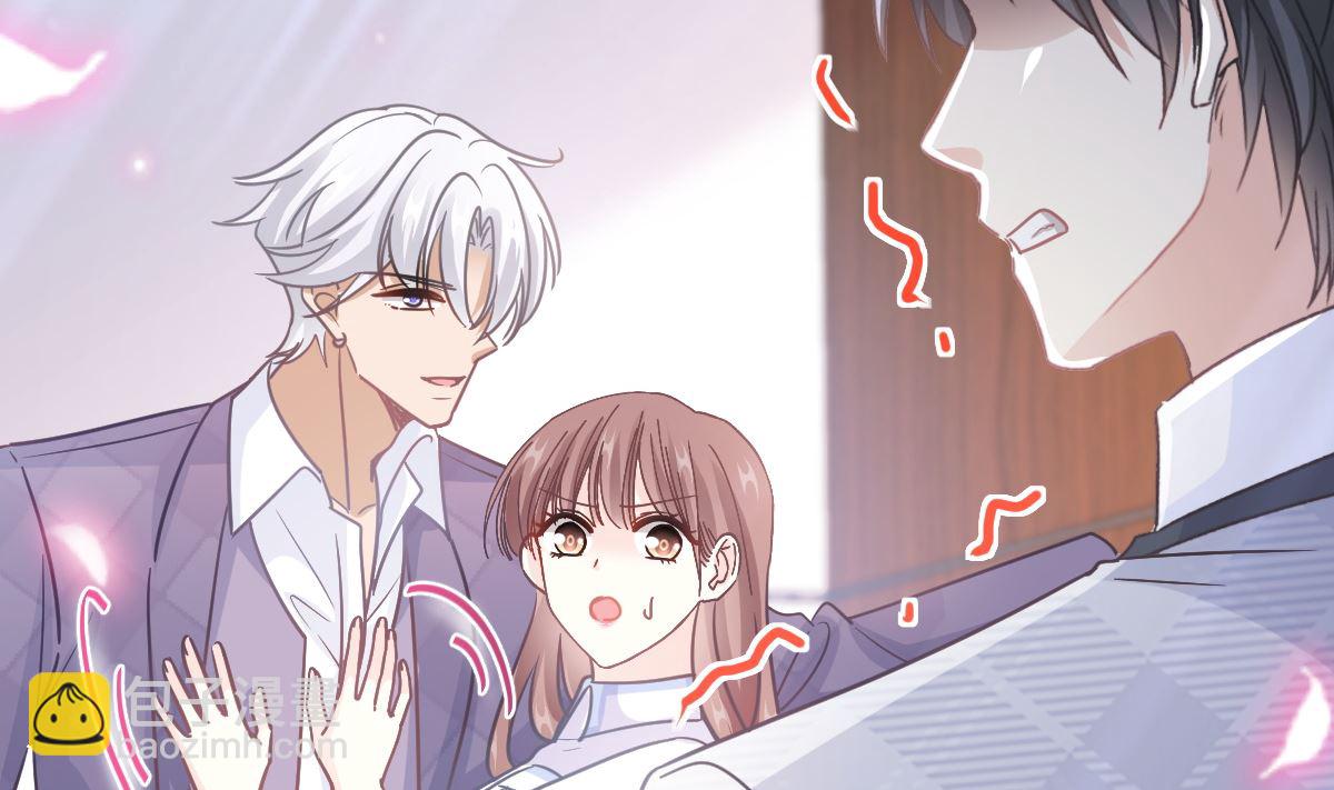 第247话 触碰底线77