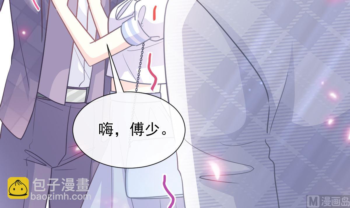 第247话 触碰底线78