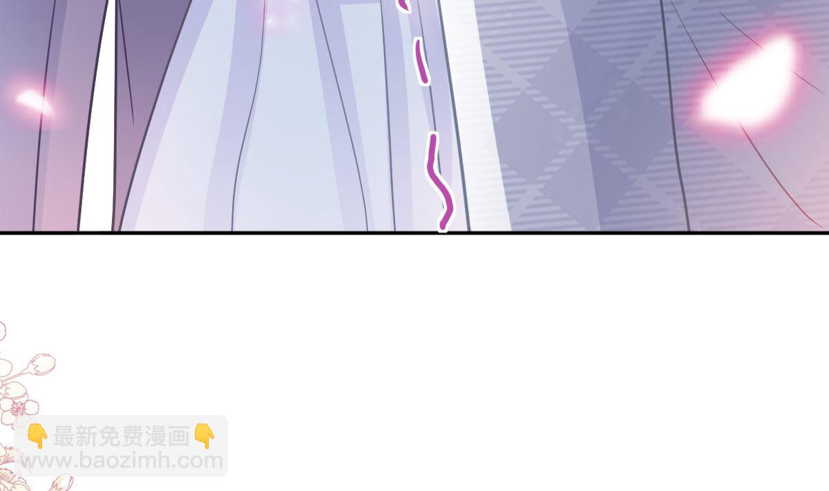 第247话 触碰底线79