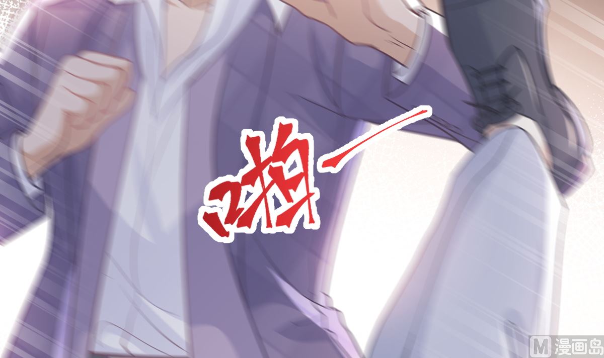 第247话 触碰底线81