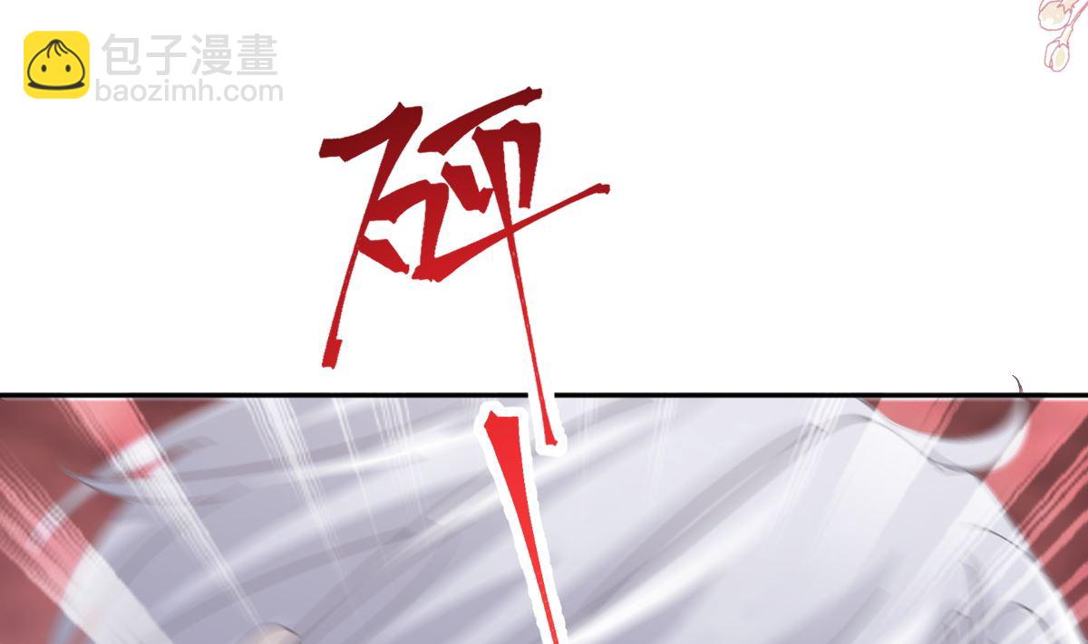 第247话 触碰底线83