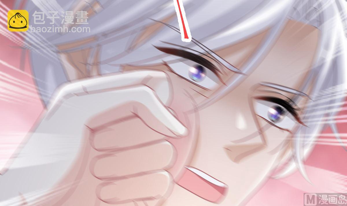 第247话 触碰底线84