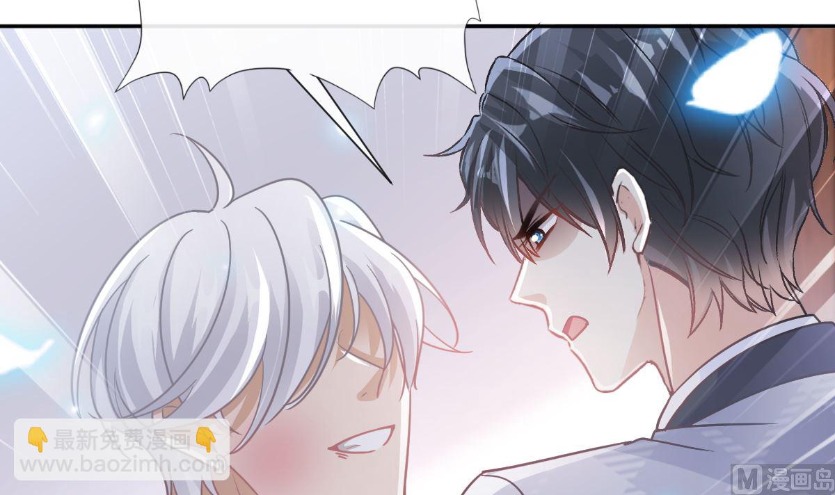 第247话 触碰底线87