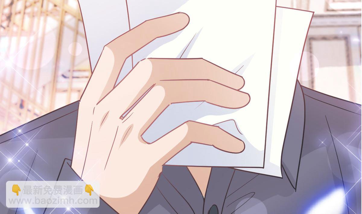 第247话 触碰底线9
