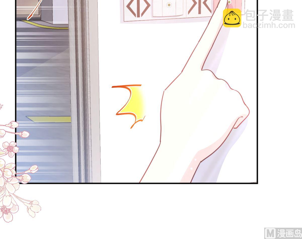 第247话 触碰底线99
