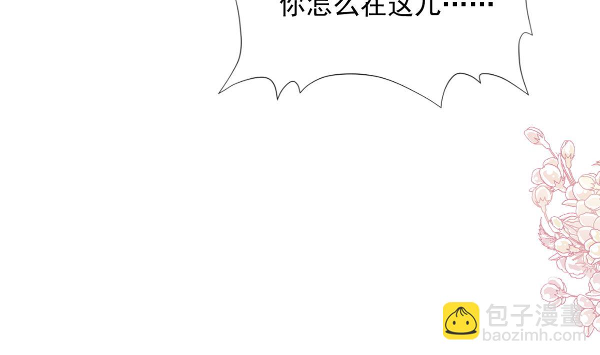第251话 钞能力10