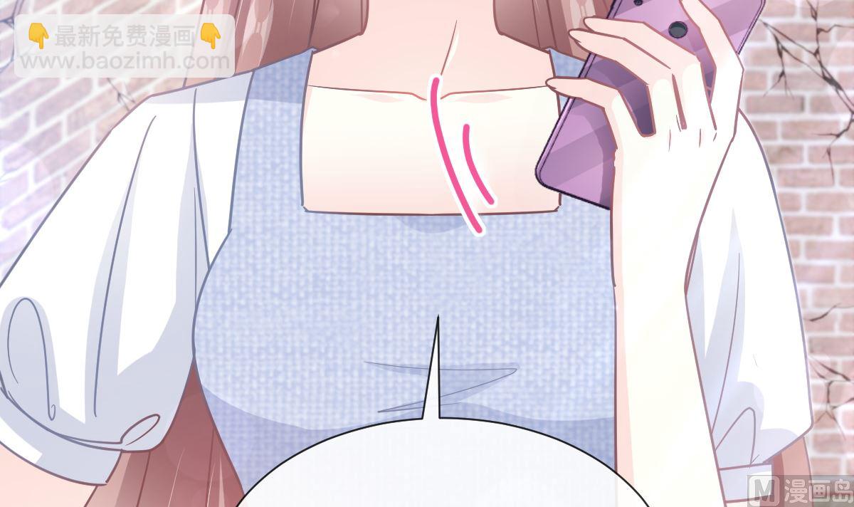 第251话 钞能力20