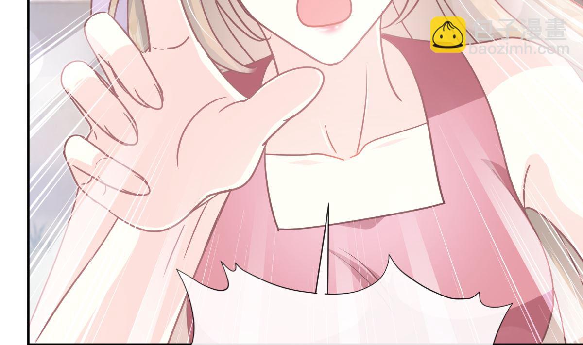 第251话 钞能力24