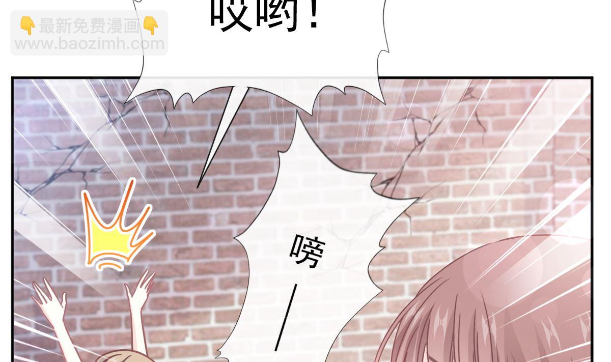第251话 钞能力31