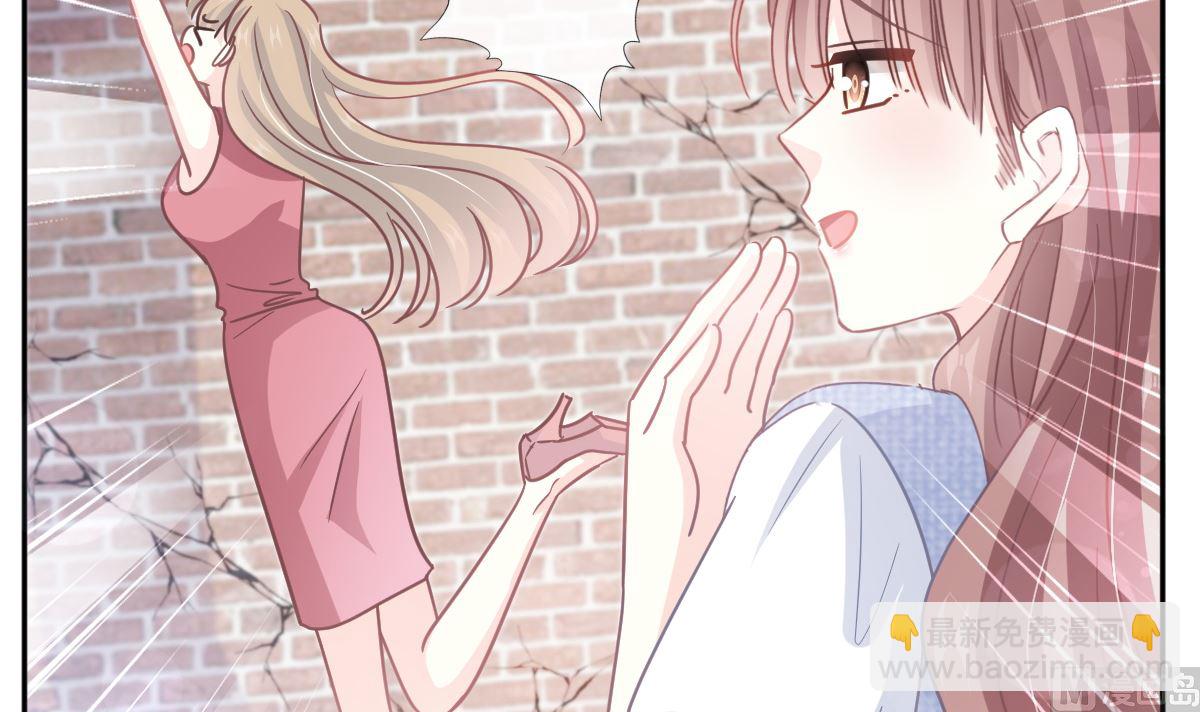 第251话 钞能力32