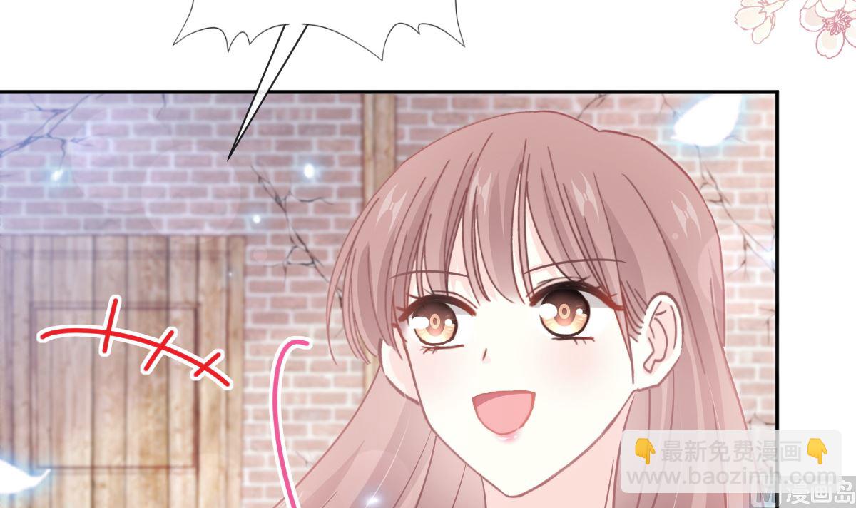 第251话 钞能力35