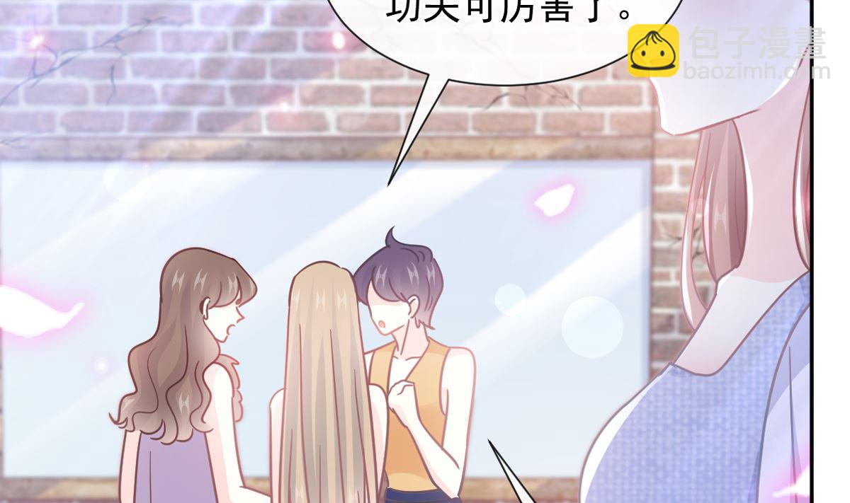 第251话 钞能力4