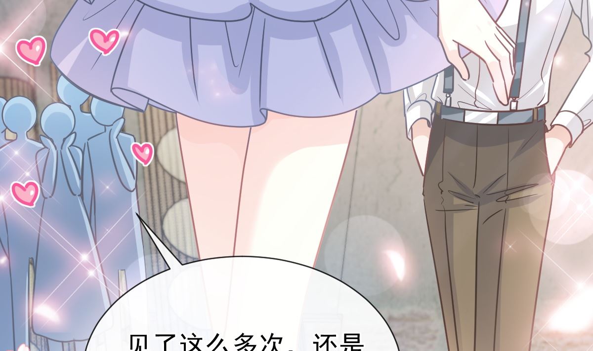 第251话 钞能力61
