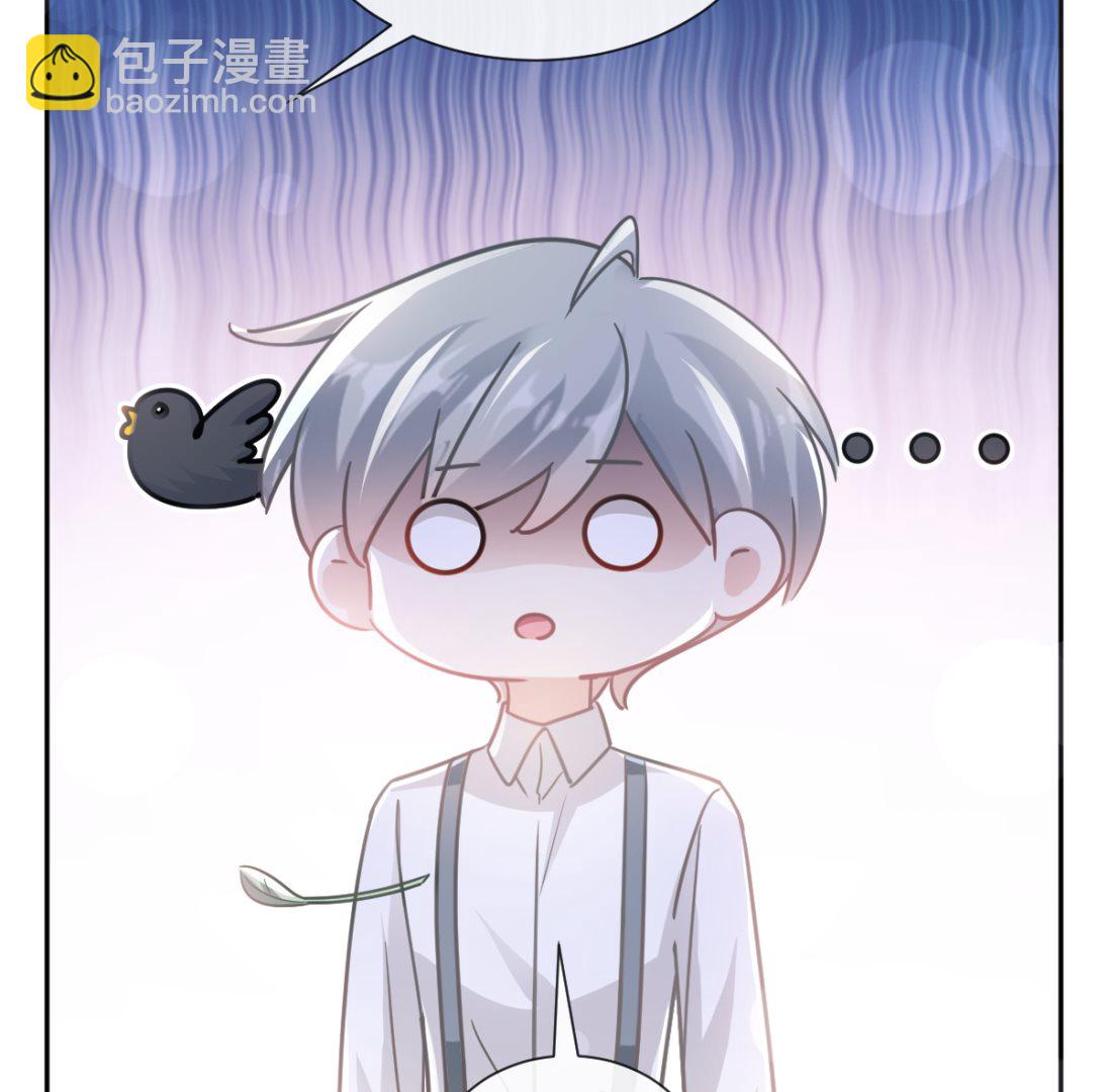 第251话 钞能力67