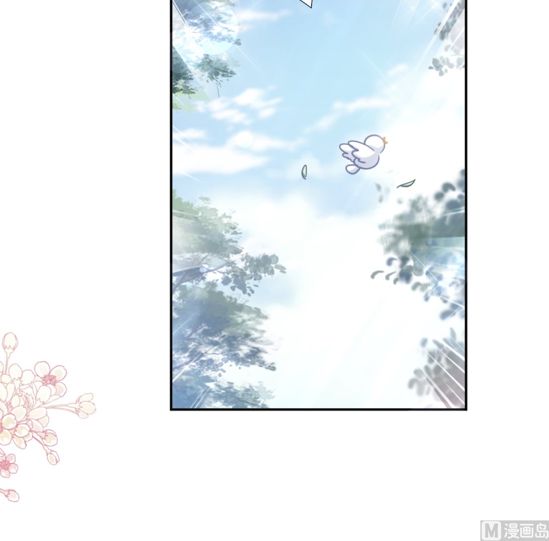 第251话 钞能力69