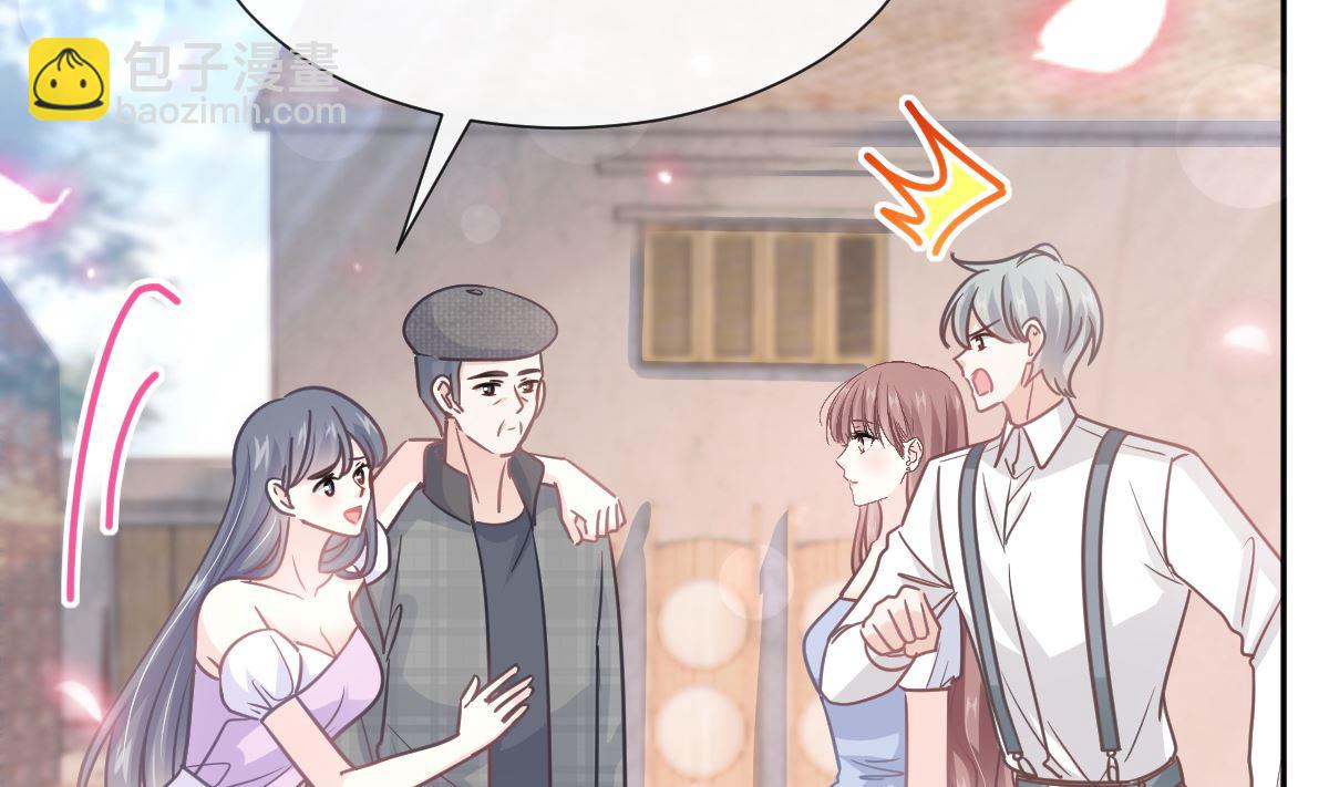 第251话 钞能力71