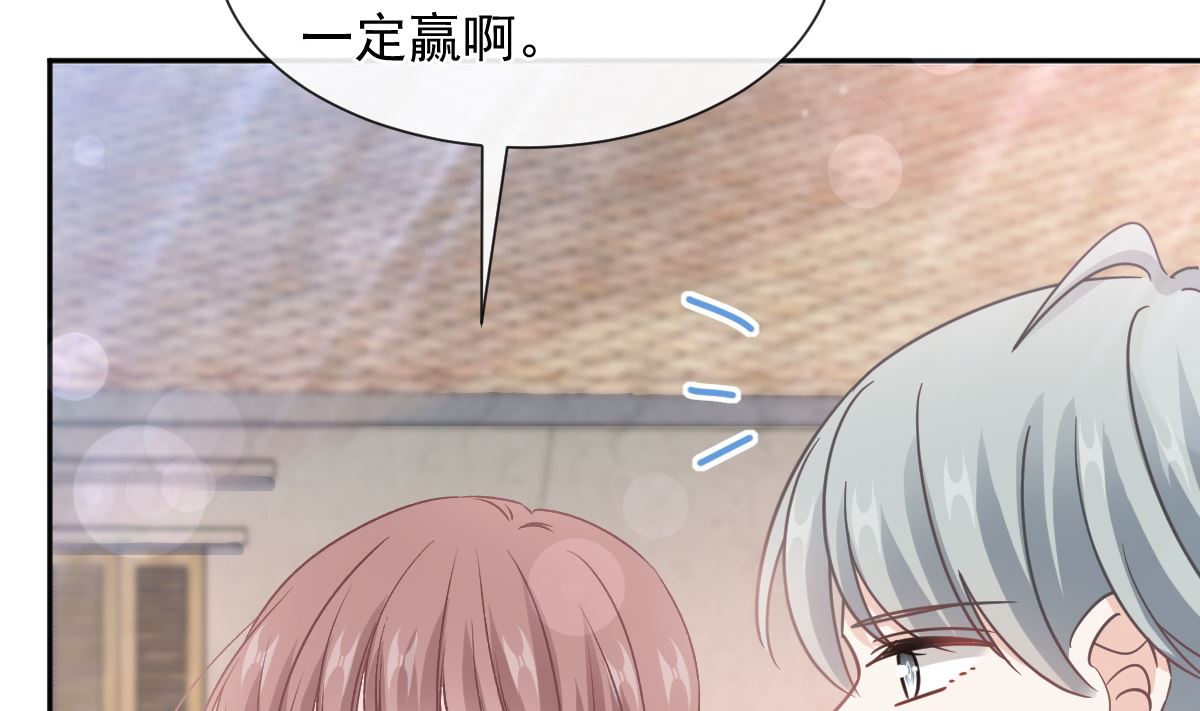 第251话 钞能力79