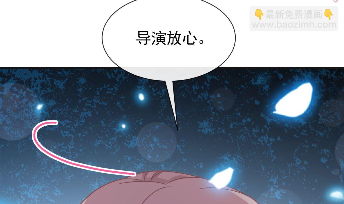第251话 钞能力86