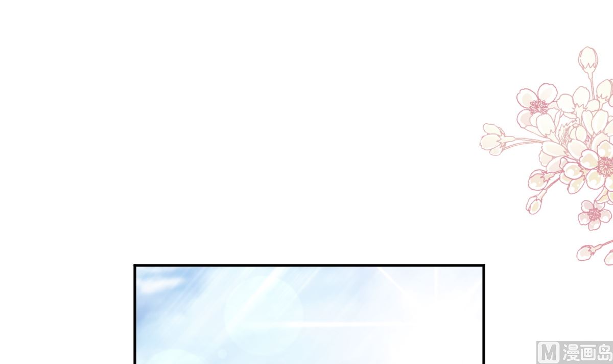 第251话 钞能力90