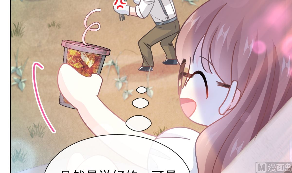 第251话 钞能力99