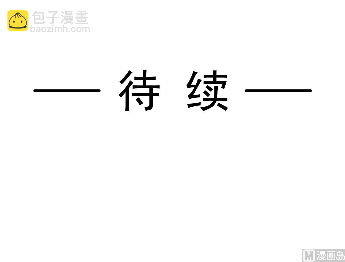 第252话 专属助理118