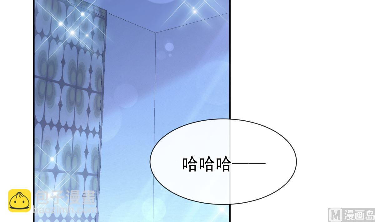 第252话 专属助理35