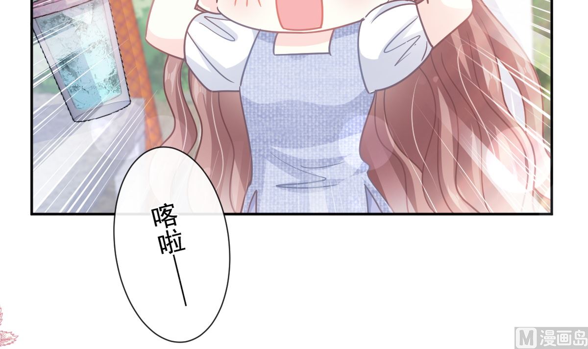 第252话 专属助理90