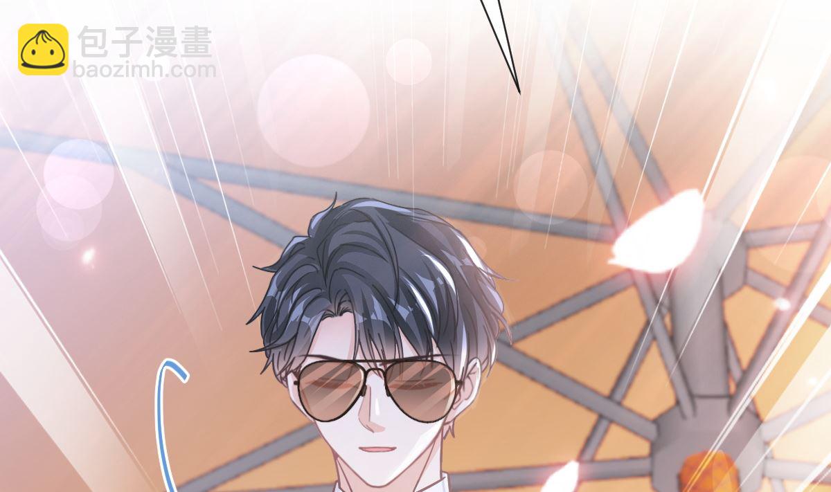 第252话 专属助理95