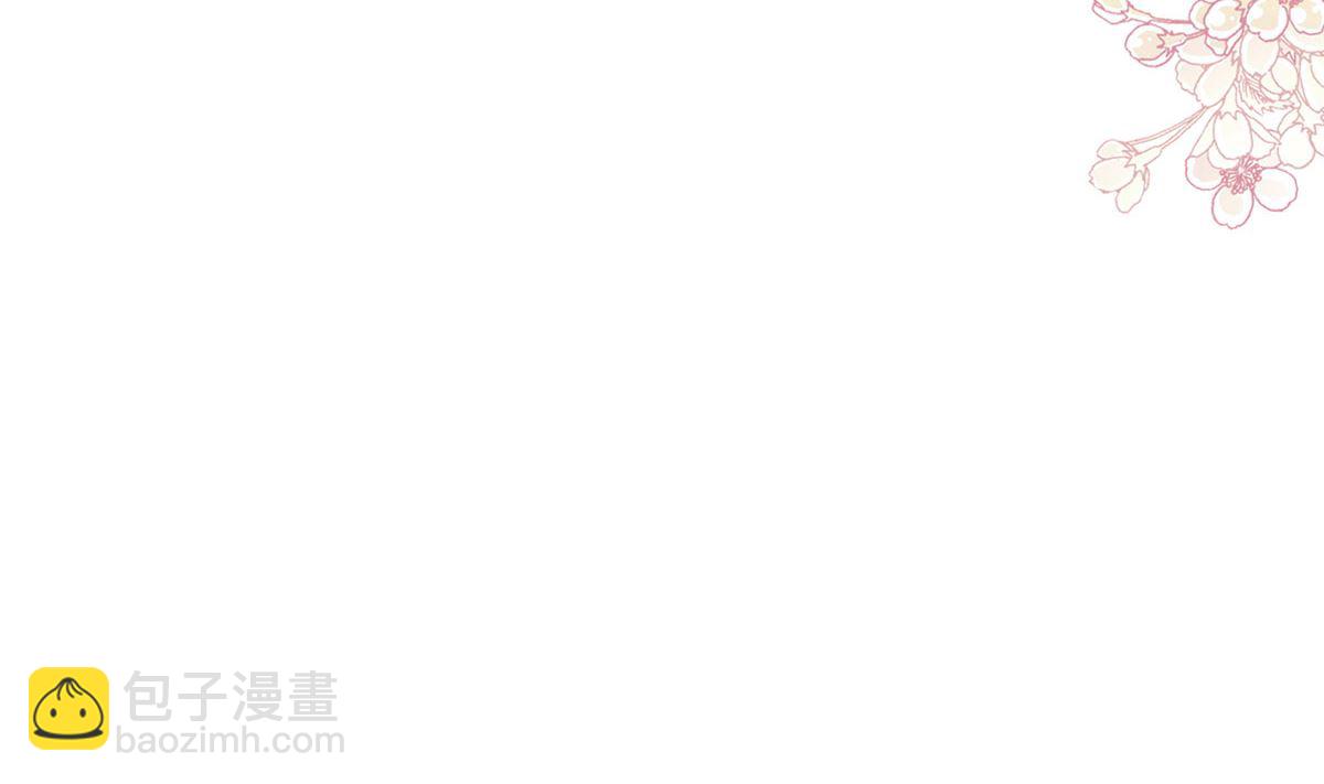 第253话 满足你的一切需要10