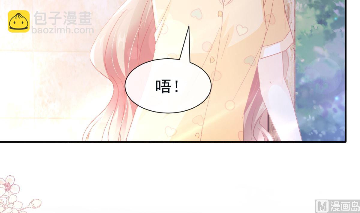 第253话 满足你的一切需要112