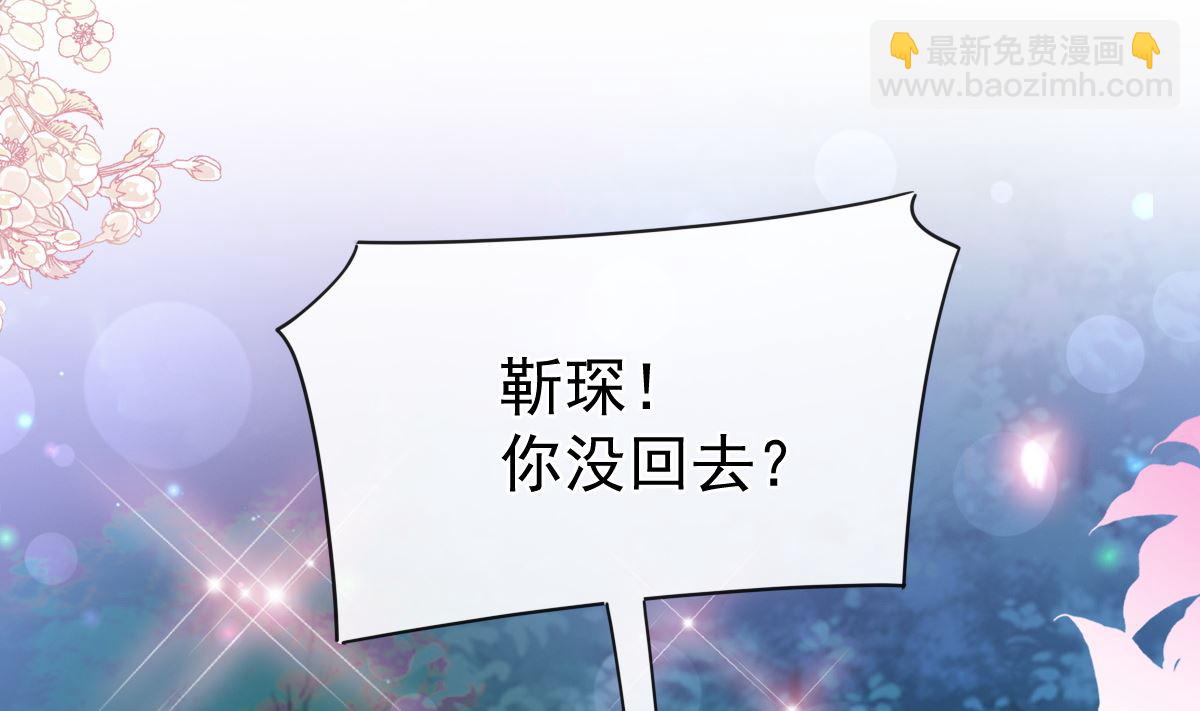 第253话 满足你的一切需要113