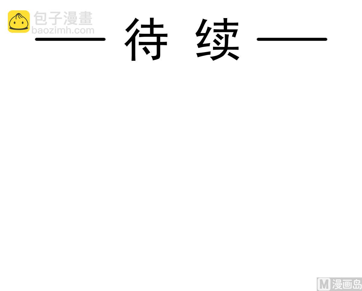 第253话 满足你的一切需要118