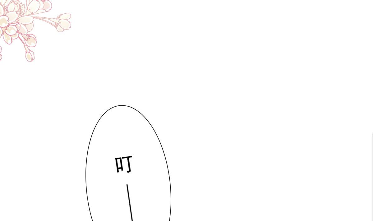 第253话 满足你的一切需要12