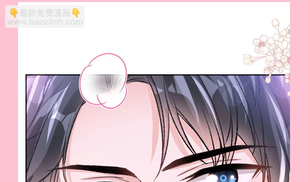 第253话 满足你的一切需要120