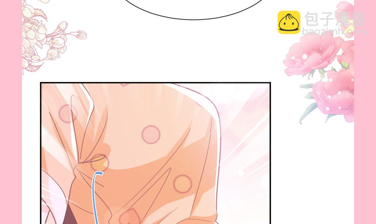 第253话 满足你的一切需要122