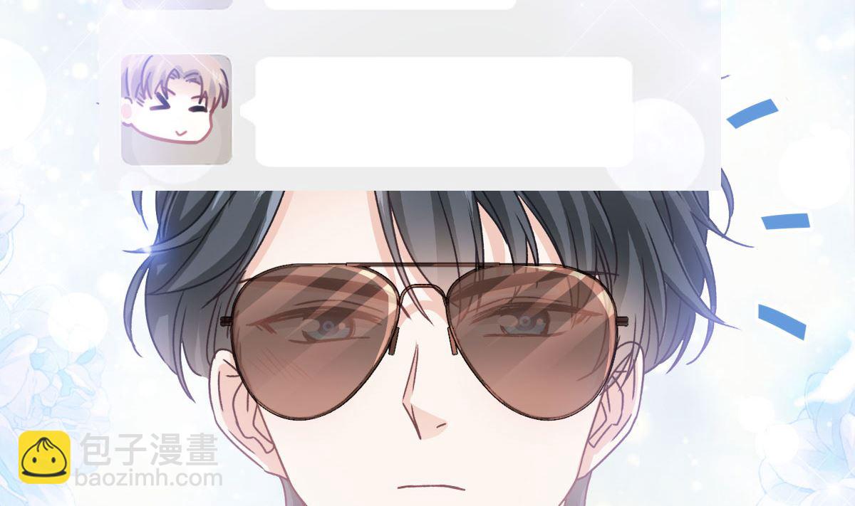 第253话 满足你的一切需要19
