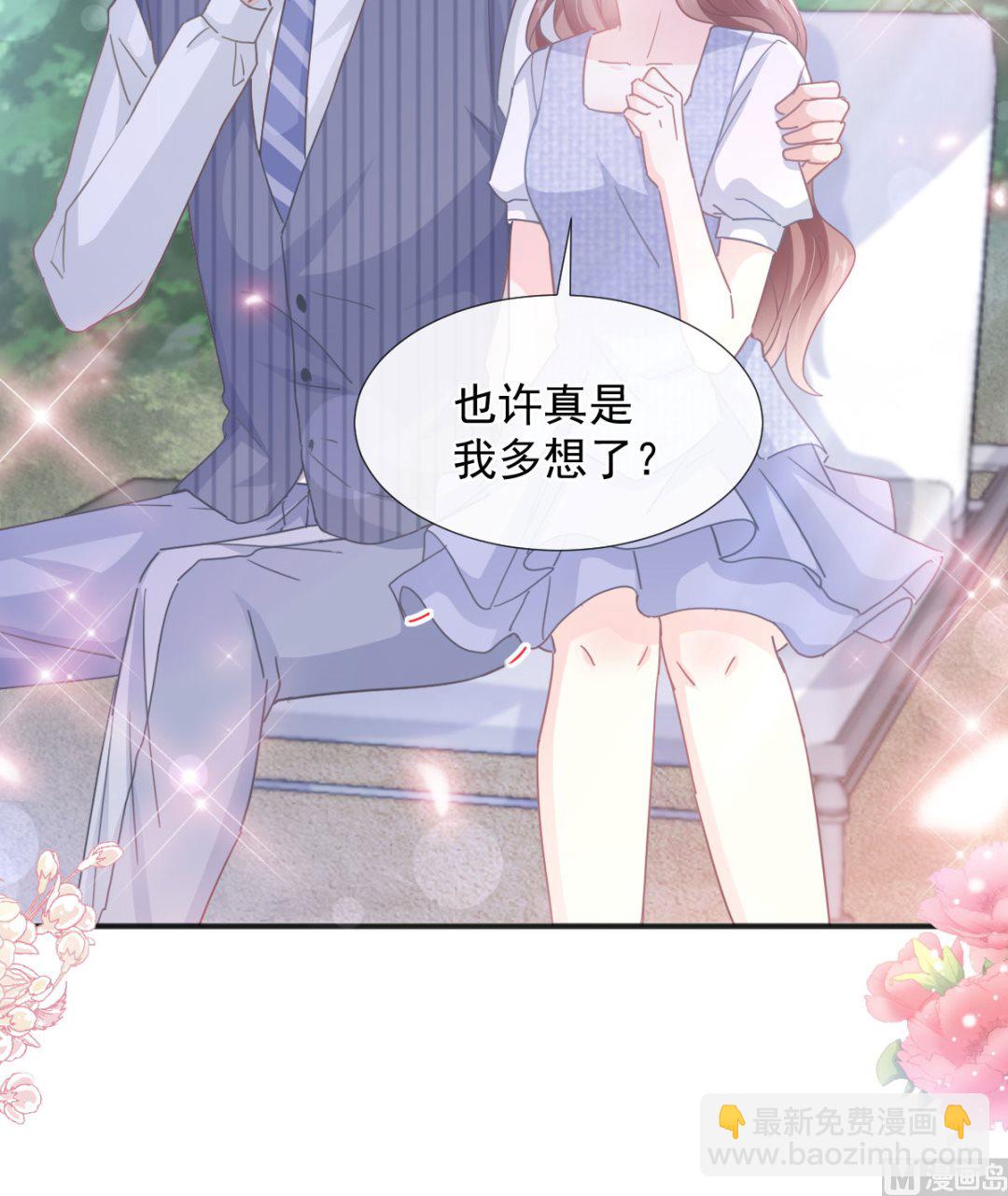第253话 满足你的一切需要35