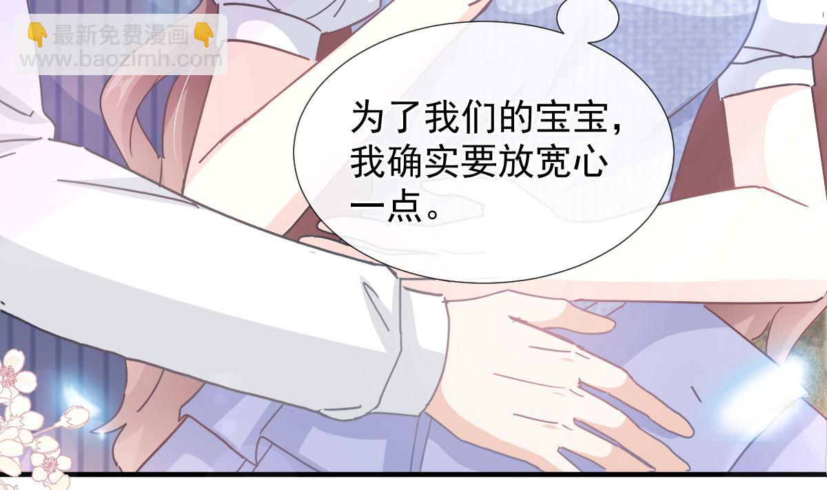 第253话 满足你的一切需要39