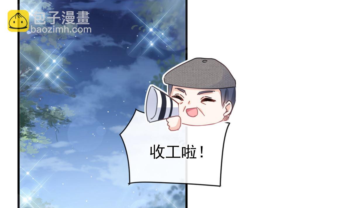 第253话 满足你的一切需要46