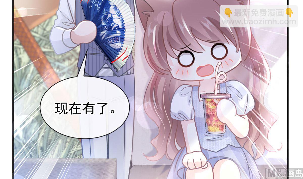 第253话 满足你的一切需要5