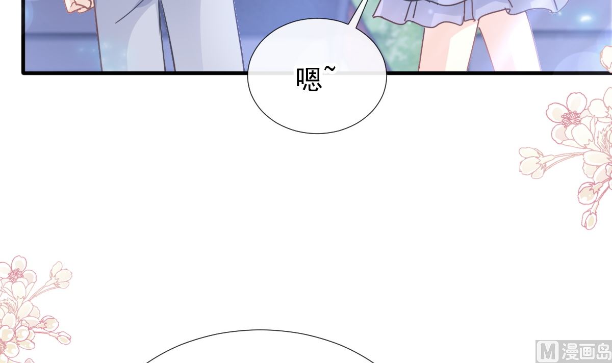第253话 满足你的一切需要54