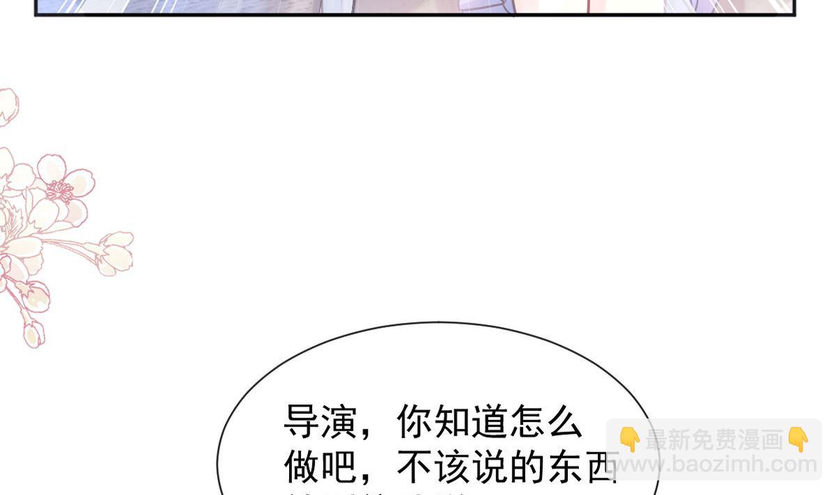 第253话 满足你的一切需要6