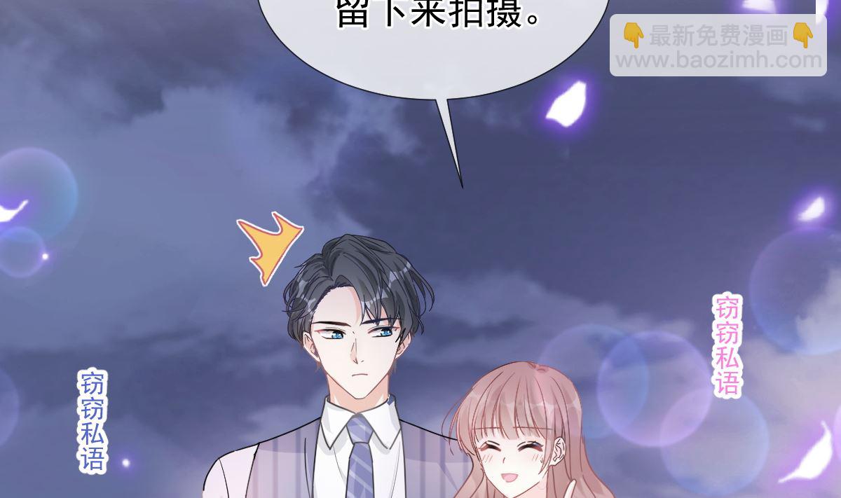 第253话 满足你的一切需要62
