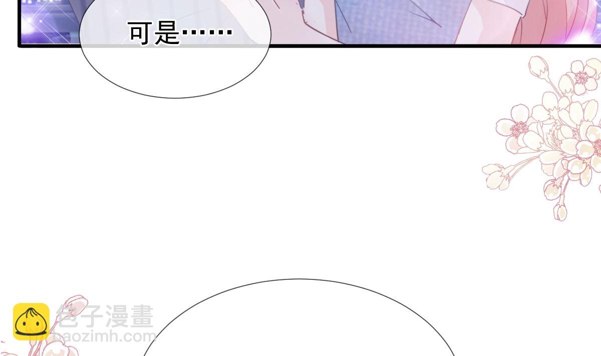 第253话 满足你的一切需要68
