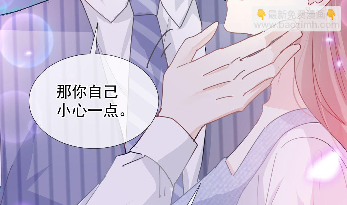 第253话 满足你的一切需要71