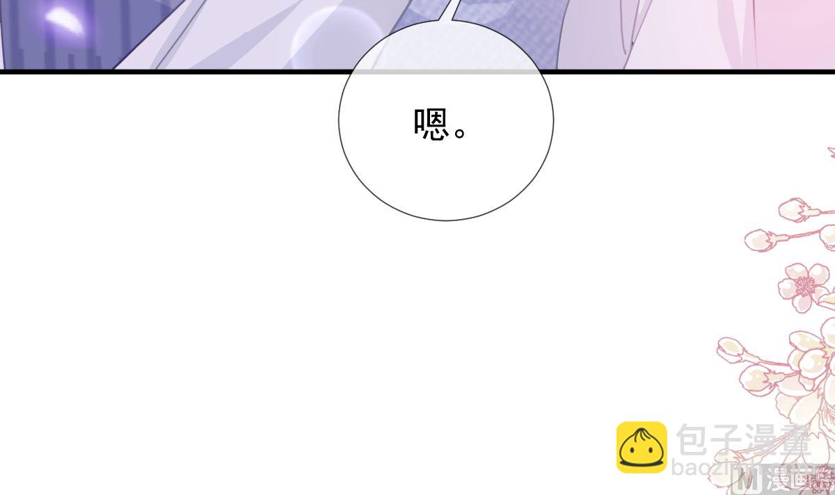 第253话 满足你的一切需要72
