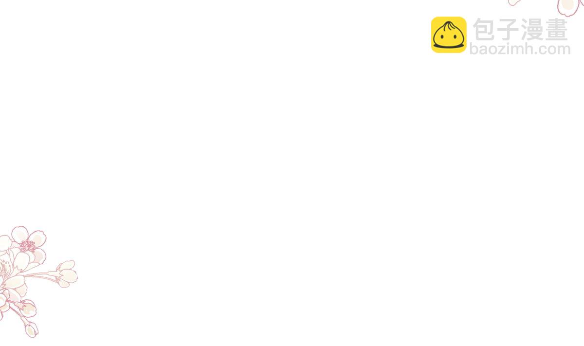 第253话 满足你的一切需要73