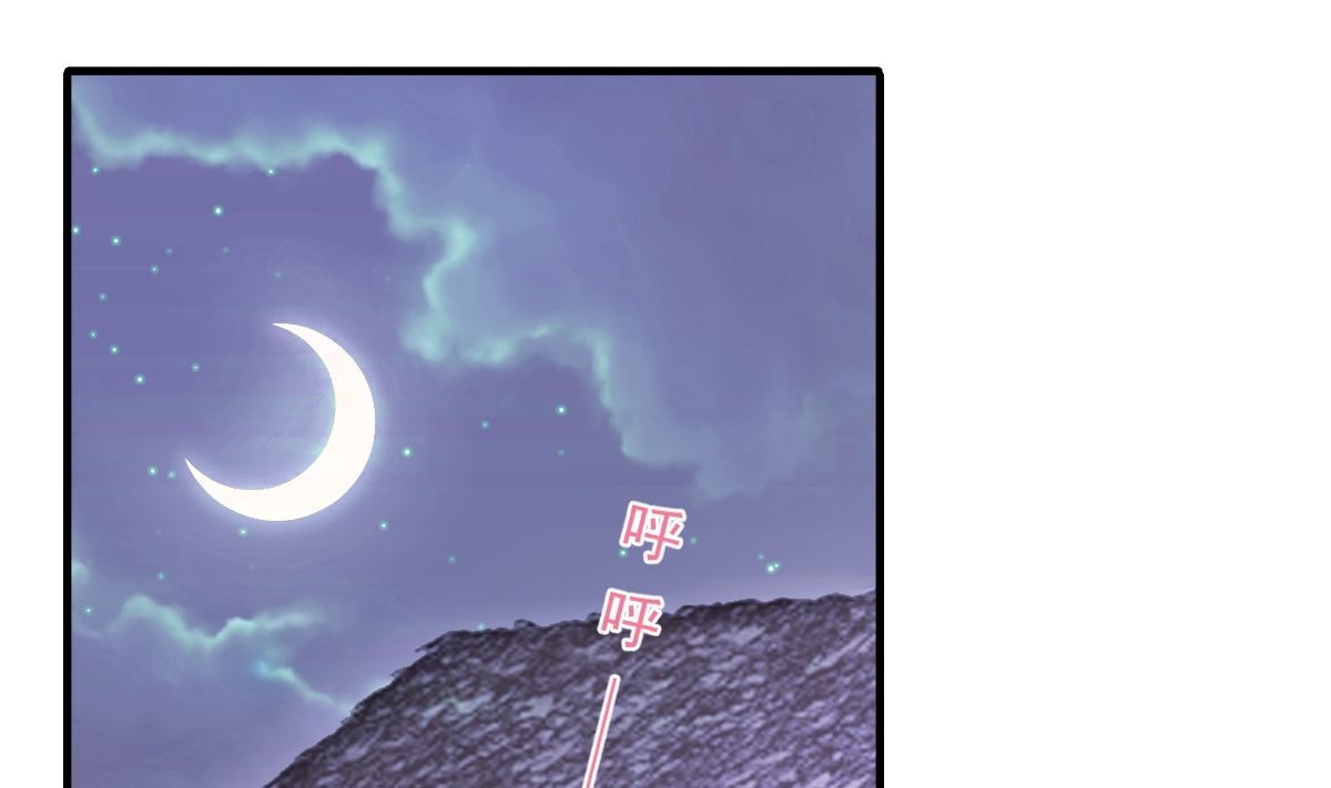 第253话 满足你的一切需要74