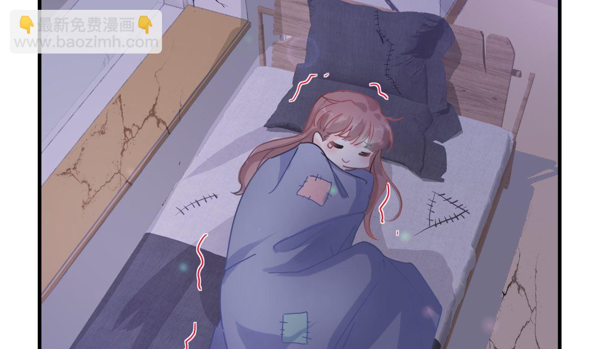 第253话 满足你的一切需要77