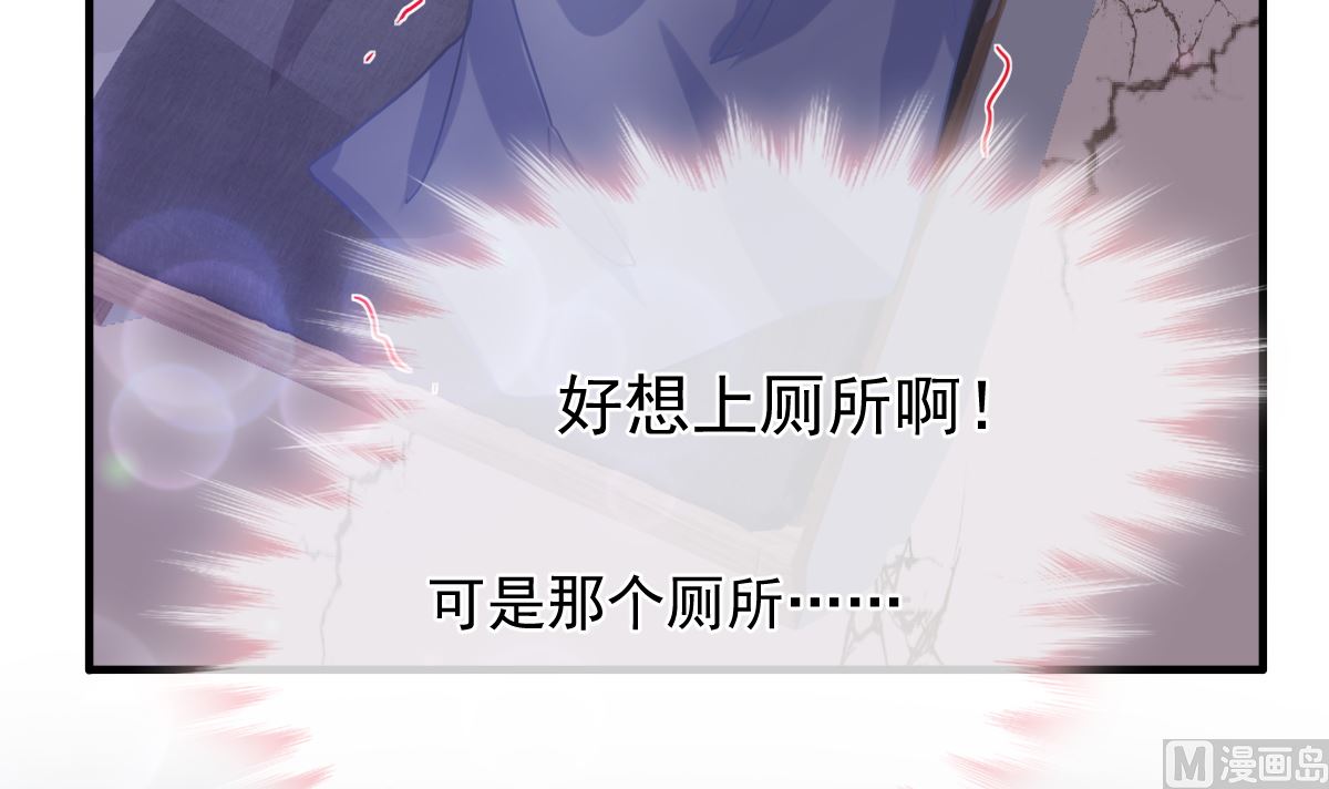 第253话 满足你的一切需要78